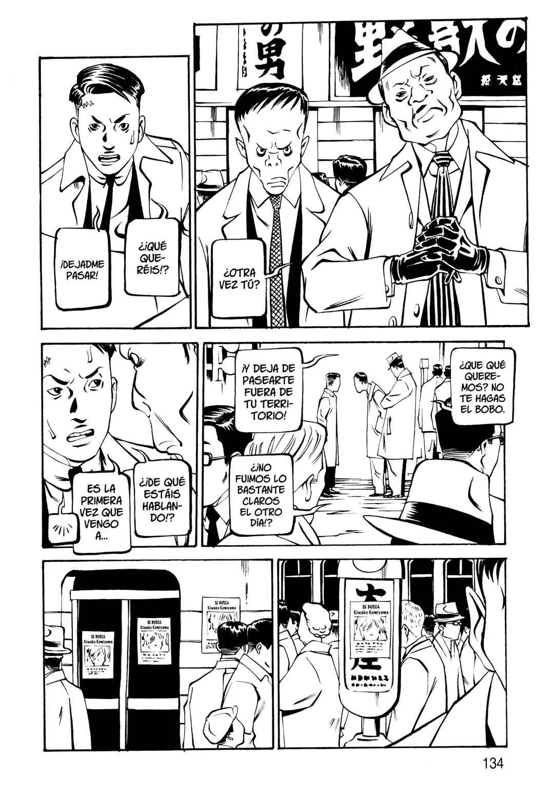 Wet Moon Capítulo 5: La cara oculta de la Tierra - Page 4