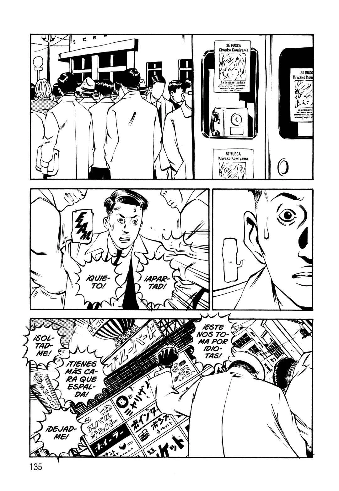 Wet Moon Capítulo 5: La cara oculta de la Tierra - Page 5
