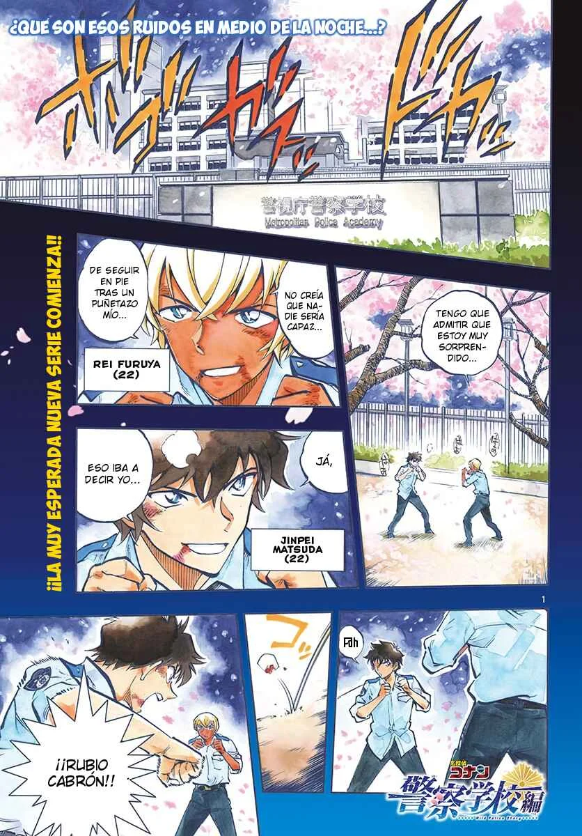 Wild Police Story Capítulo 1: Una lucha entre iguales - Page 1