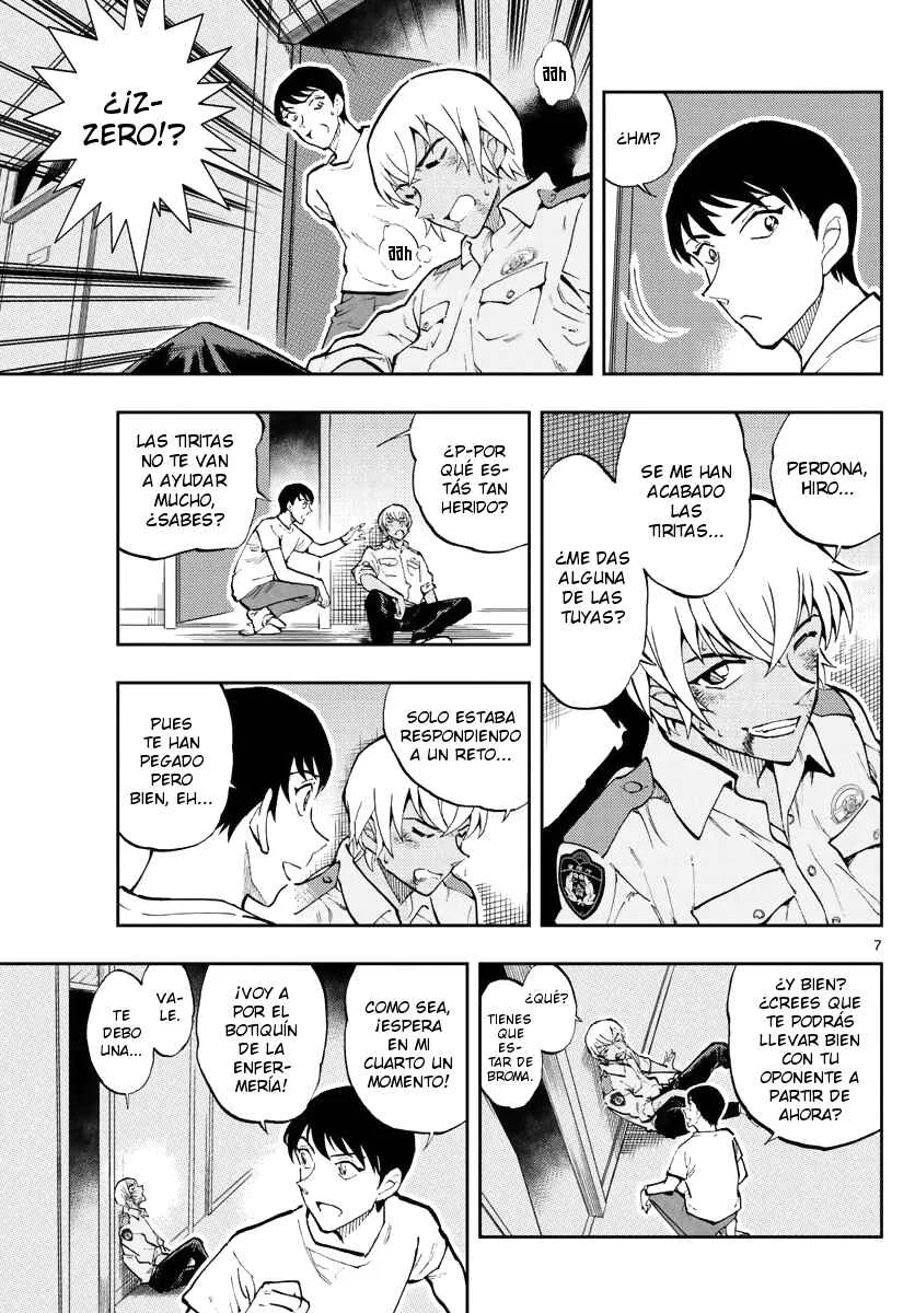Wild Police Story Capítulo 1: Una lucha entre iguales - Page 6