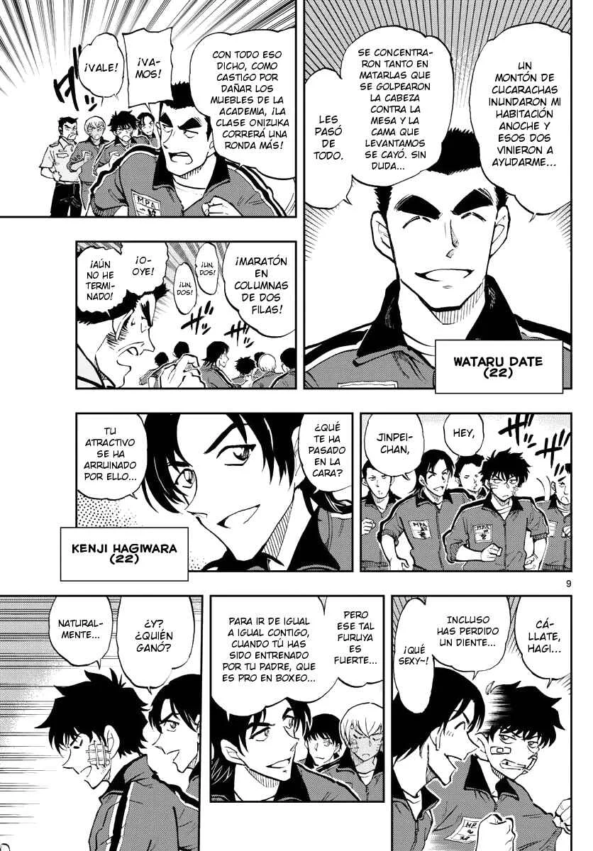 Wild Police Story Capítulo 1: Una lucha entre iguales - Page 8