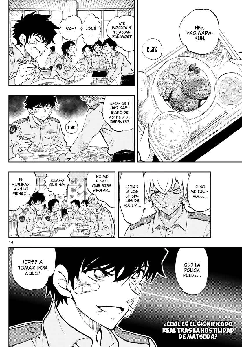 Wild Police Story Capítulo 1: Una lucha entre iguales - Page 13