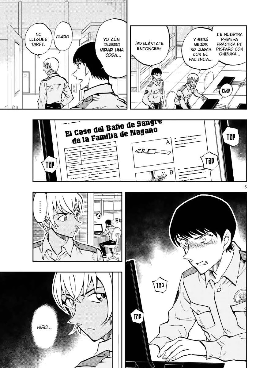 Wild Police Story Capítulo 2: Comportamiento inadecuado - Page 5