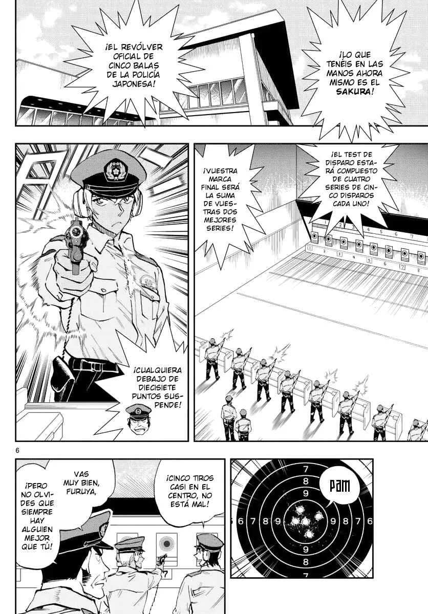 Wild Police Story Capítulo 2: Comportamiento inadecuado - Page 6