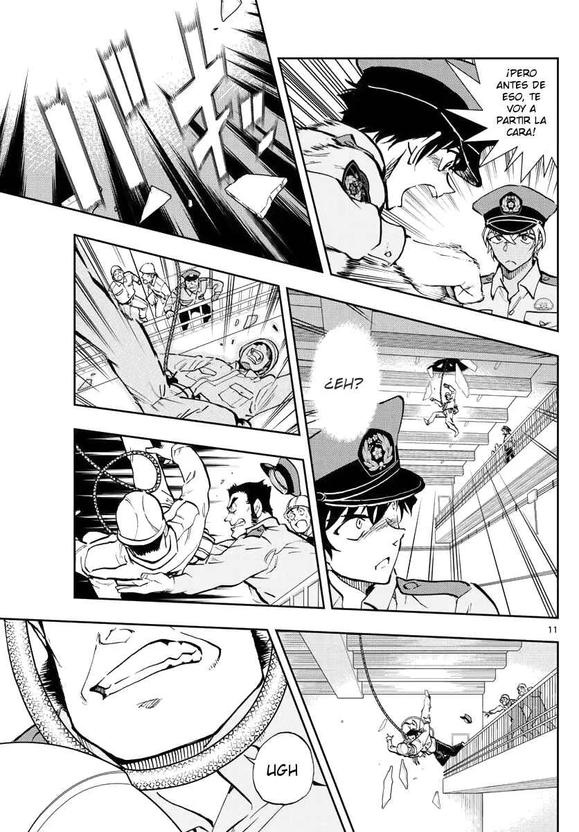Wild Police Story Capítulo 2: Comportamiento inadecuado - Page 11