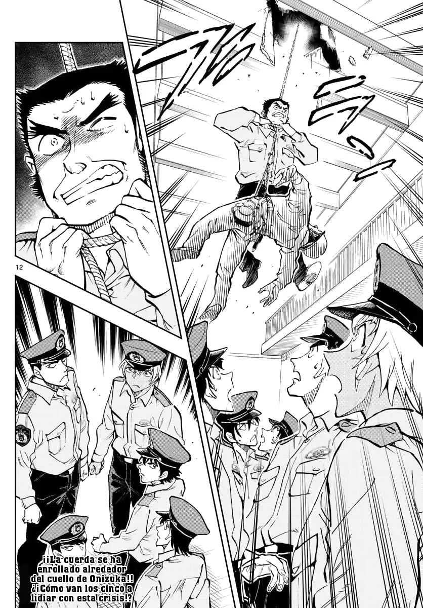 Wild Police Story Capítulo 2: Comportamiento inadecuado - Page 12