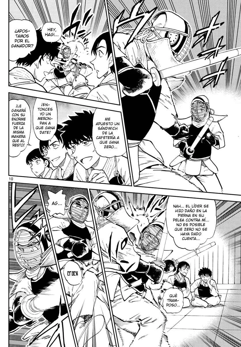 Wild Police Story Capítulo 4: Con entereza y vigor - Page 11