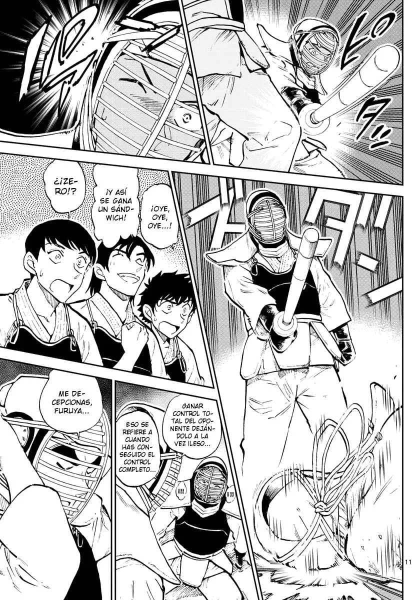 Wild Police Story Capítulo 4: Con entereza y vigor - Page 12