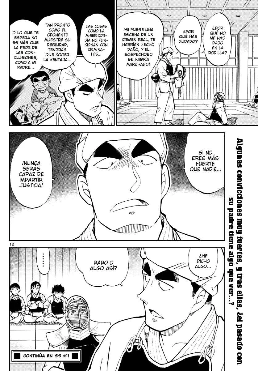 Wild Police Story Capítulo 4: Con entereza y vigor - Page 13
