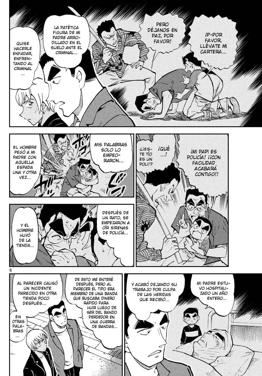 Wild Police Story Capítulo 5: Aprendiendo de la historia - Page 6