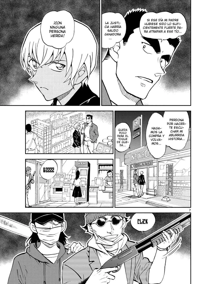Wild Police Story Capítulo 5: Aprendiendo de la historia - Page 7