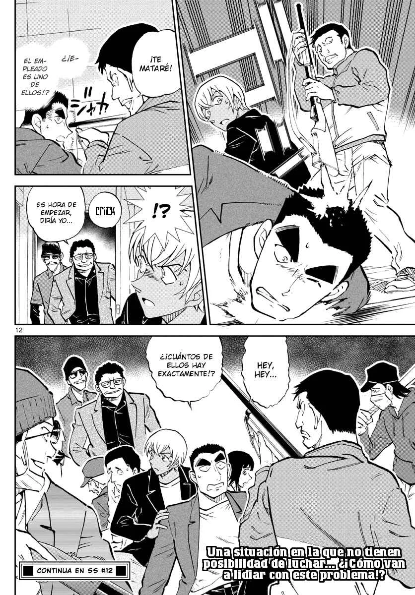 Wild Police Story Capítulo 5: Aprendiendo de la historia - Page 12
