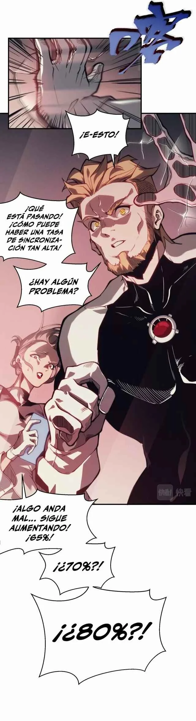 Wo, Jinhua, Emo Capítulo 3 - Page 10