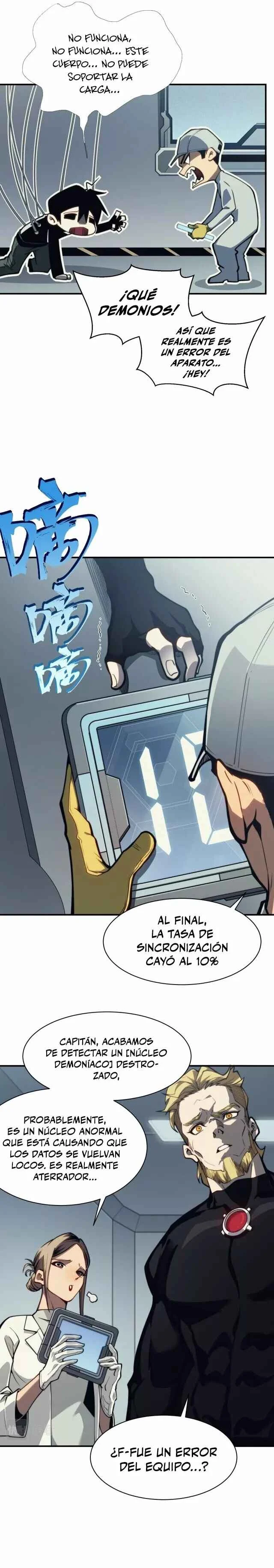 Wo, Jinhua, Emo Capítulo 3 - Page 14
