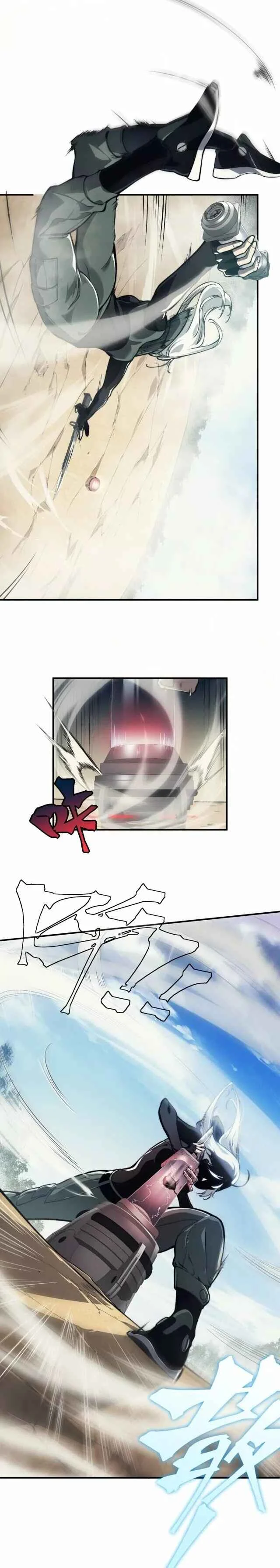 Wo, Jinhua, Emo Capítulo 5 - Page 7