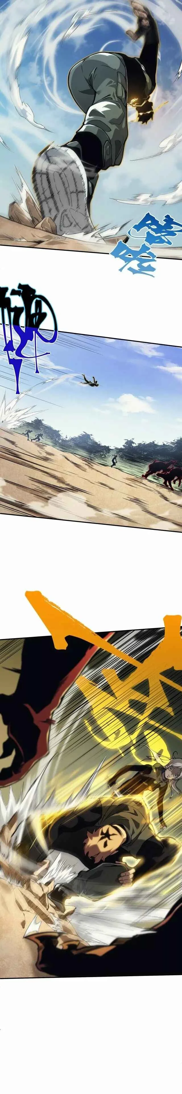 Wo, Jinhua, Emo Capítulo 5 - Page 9