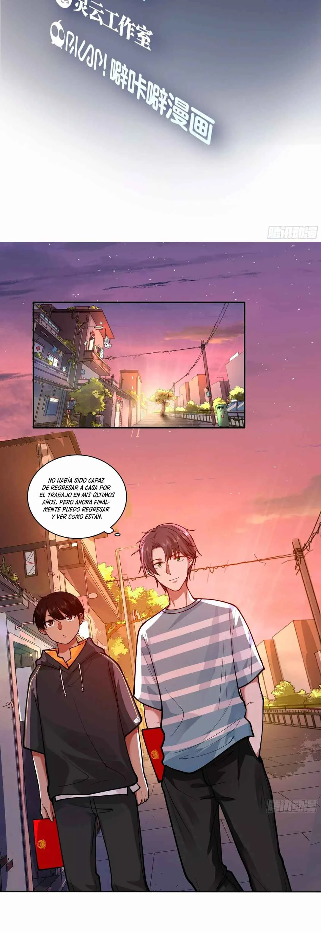 Wo Zhen Mei Xiang Chongsheng A Capítulo 3 - Page 3