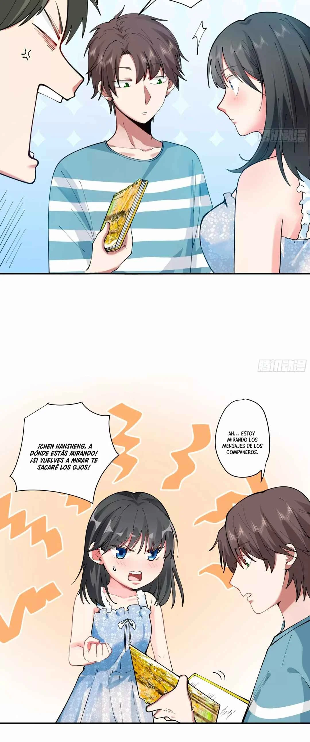 Wo Zhen Mei Xiang Chongsheng A Capítulo 3 - Page 8