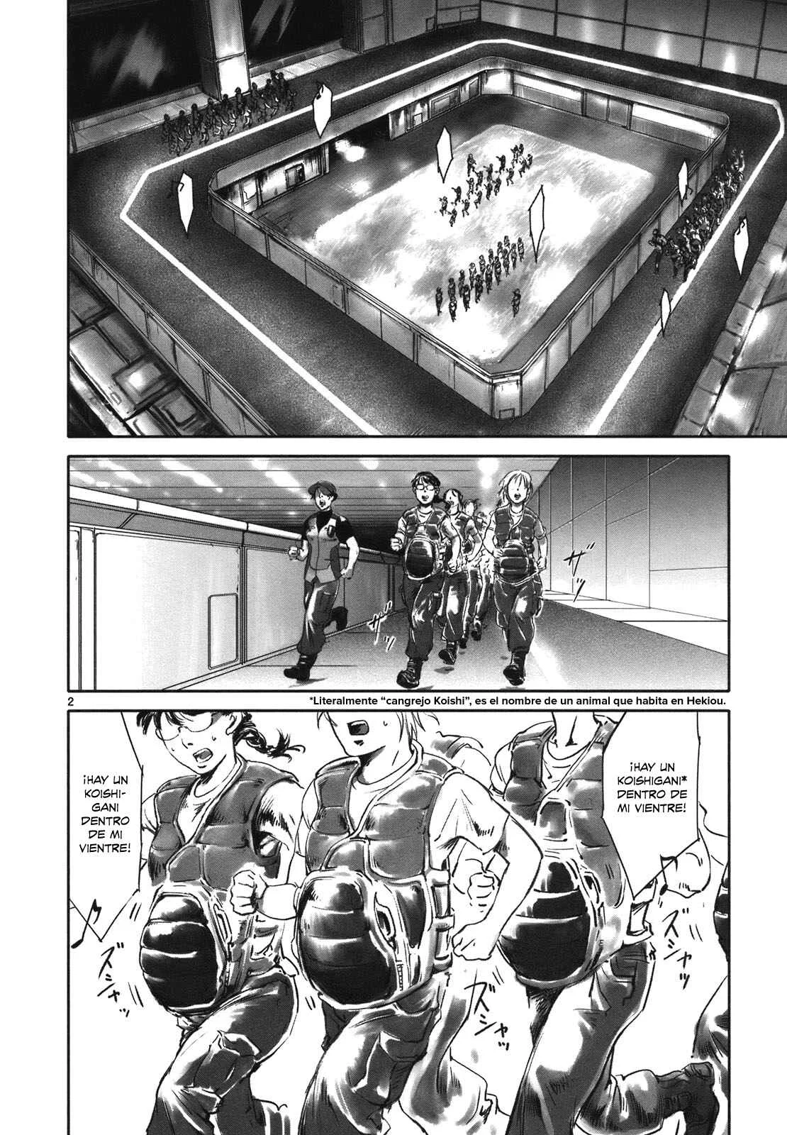 Wombs Capítulo 2: Inicio del entrenamiento - Page 3