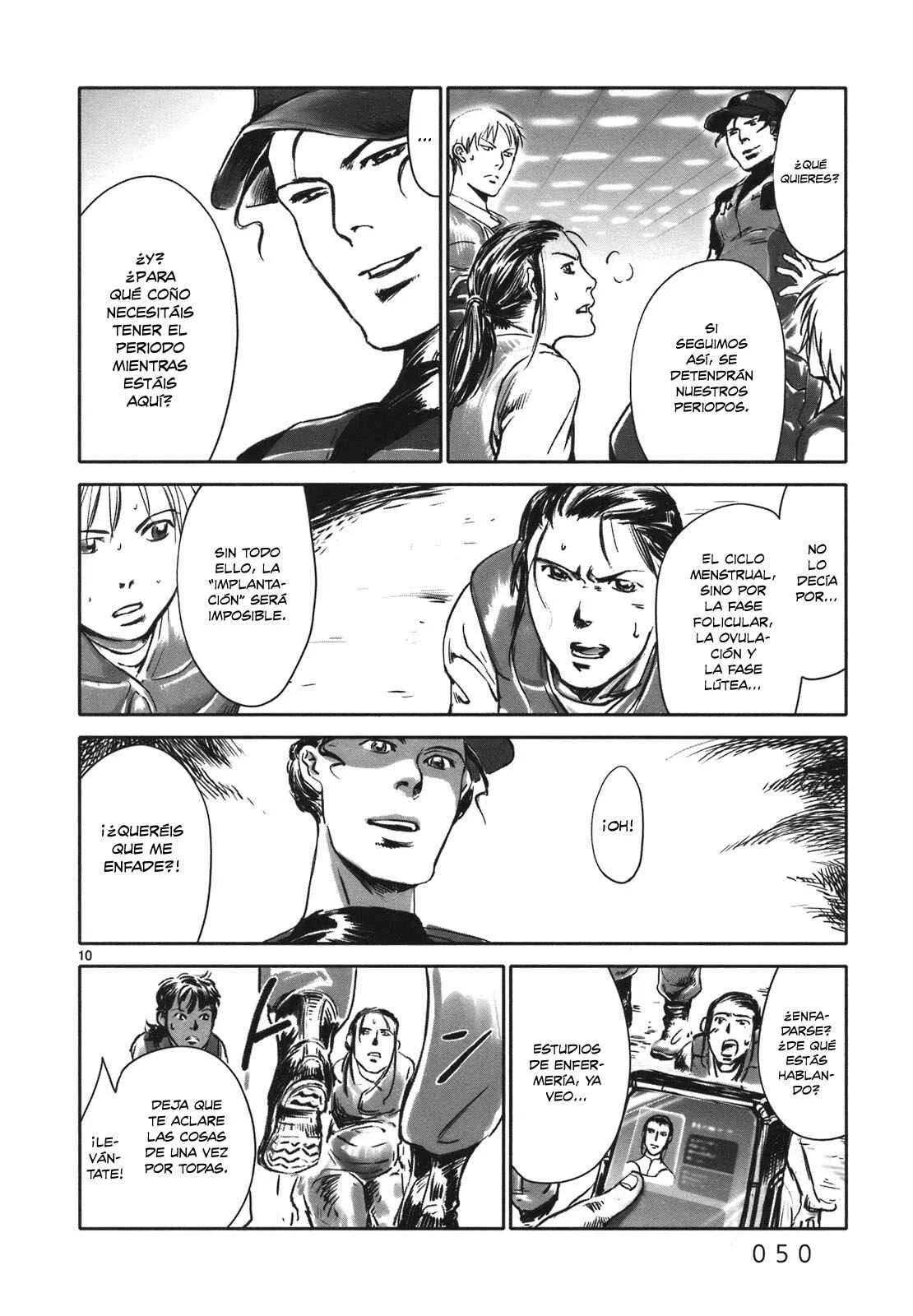 Wombs Capítulo 2: Inicio del entrenamiento - Page 11