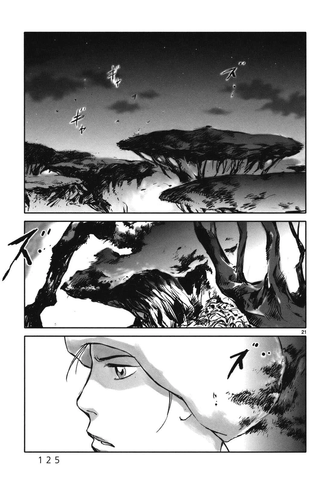 Wombs Capítulo 4: Implantación - Page 22
