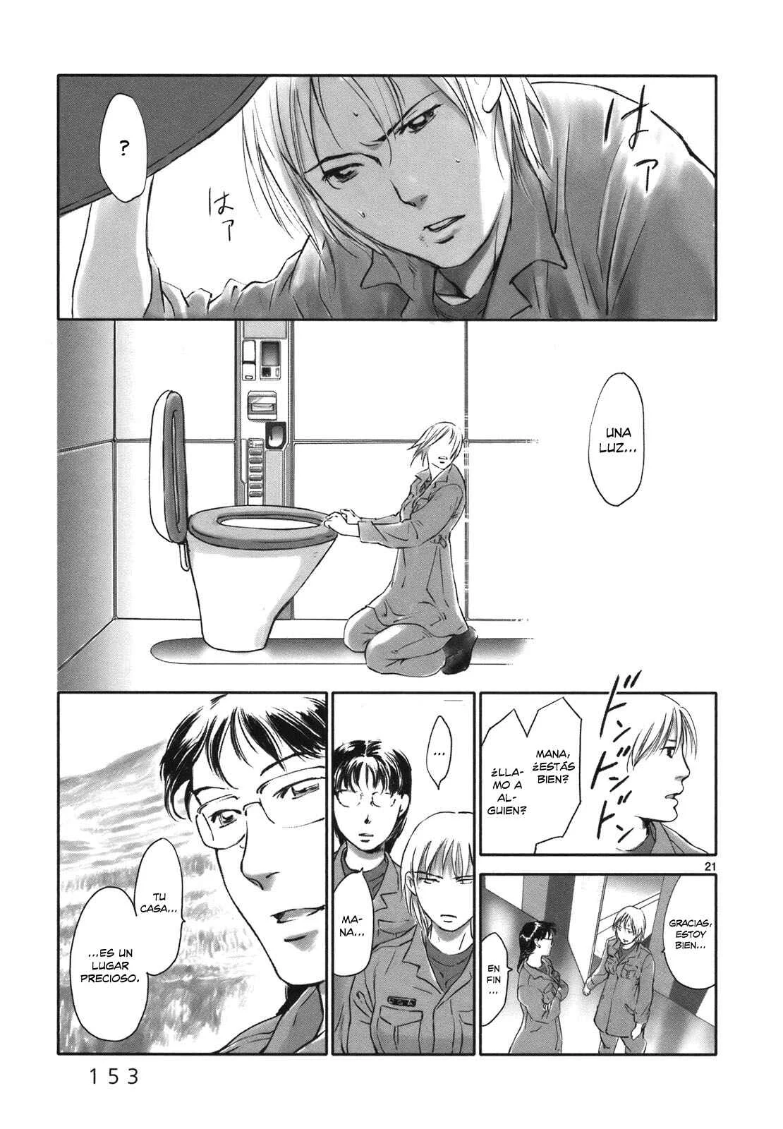 Wombs Capítulo 5: Rechazo - Page 21