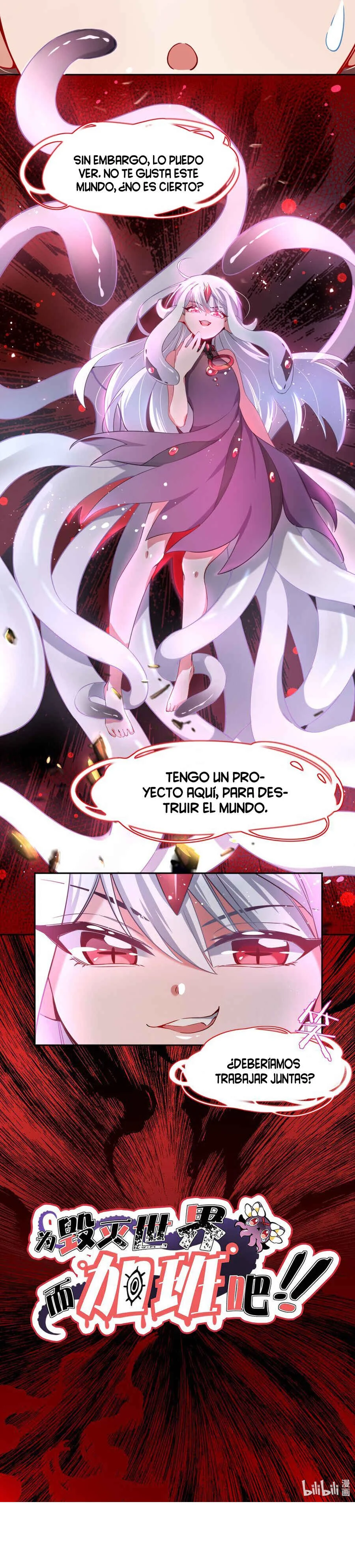 Working Overtime to Destroy the World! Capítulo 1: ¡TRABAJANDO HORAS EXTRAS PARA DESTRUIR EL MUNDO! - Page 11