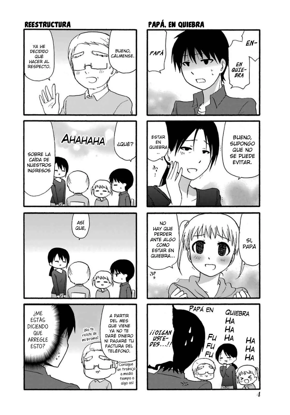 Working!! Web-Ban Capítulo 0.1: Parte de Higashida Daisuke - Page 7