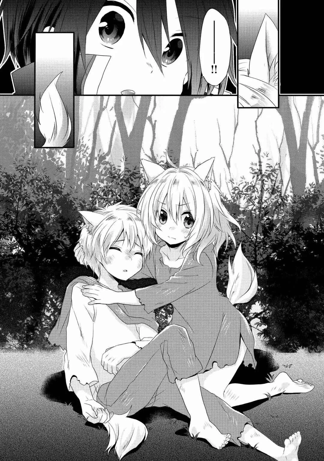 World Teacher - Isekaishiki Kyouiku Agent Capítulo 2 - Page 29