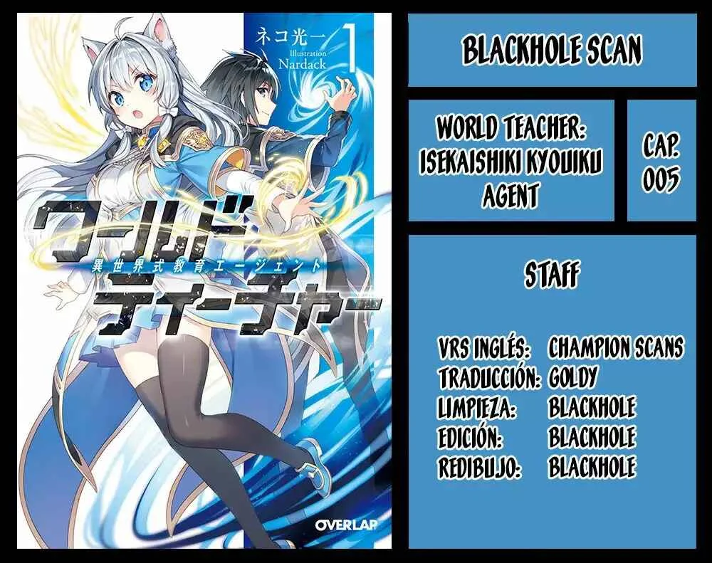 World Teacher - Isekaishiki Kyouiku Agent Capítulo 5 - Page 1