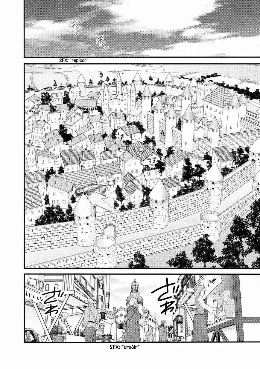 World Teacher - Isekaishiki Kyouiku Agent Capítulo 5 - Page 27