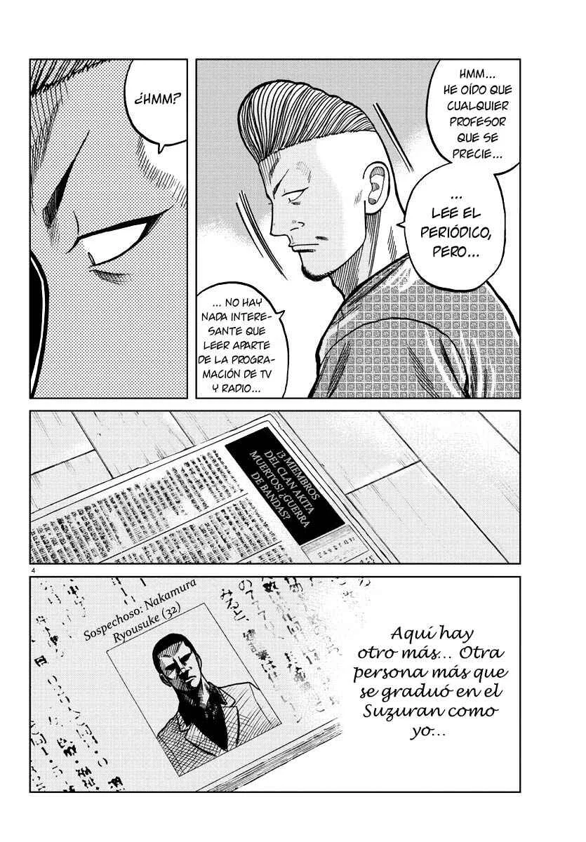 Worst Gaiden Mr. Zetton Capítulo 0: Un profesor para "ponerte las pilas" - Page 4