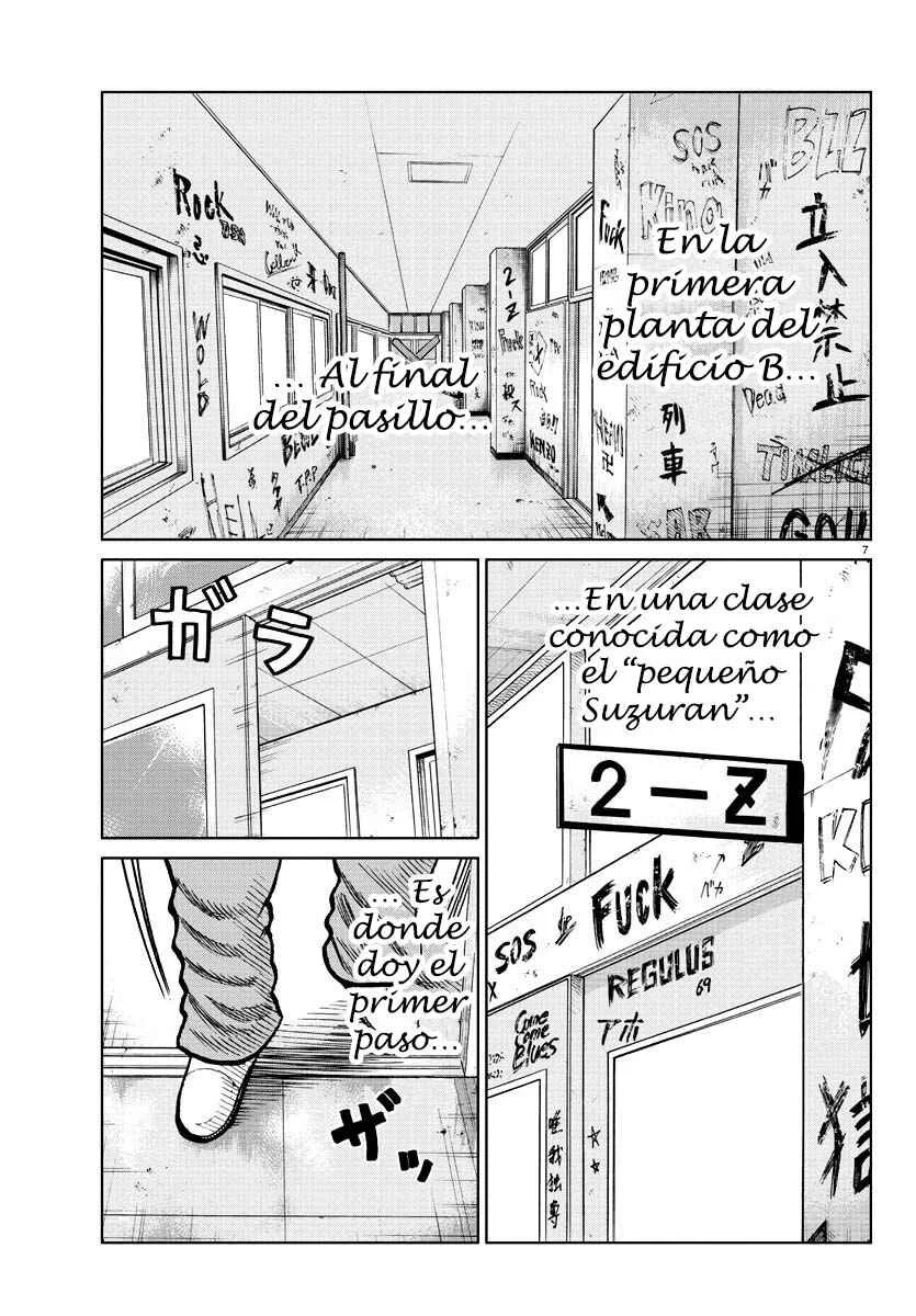 Worst Gaiden Mr. Zetton Capítulo 0: Un profesor para "ponerte las pilas" - Page 7