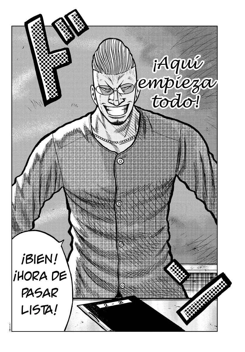 Worst Gaiden Mr. Zetton Capítulo 0: Un profesor para "ponerte las pilas" - Page 8
