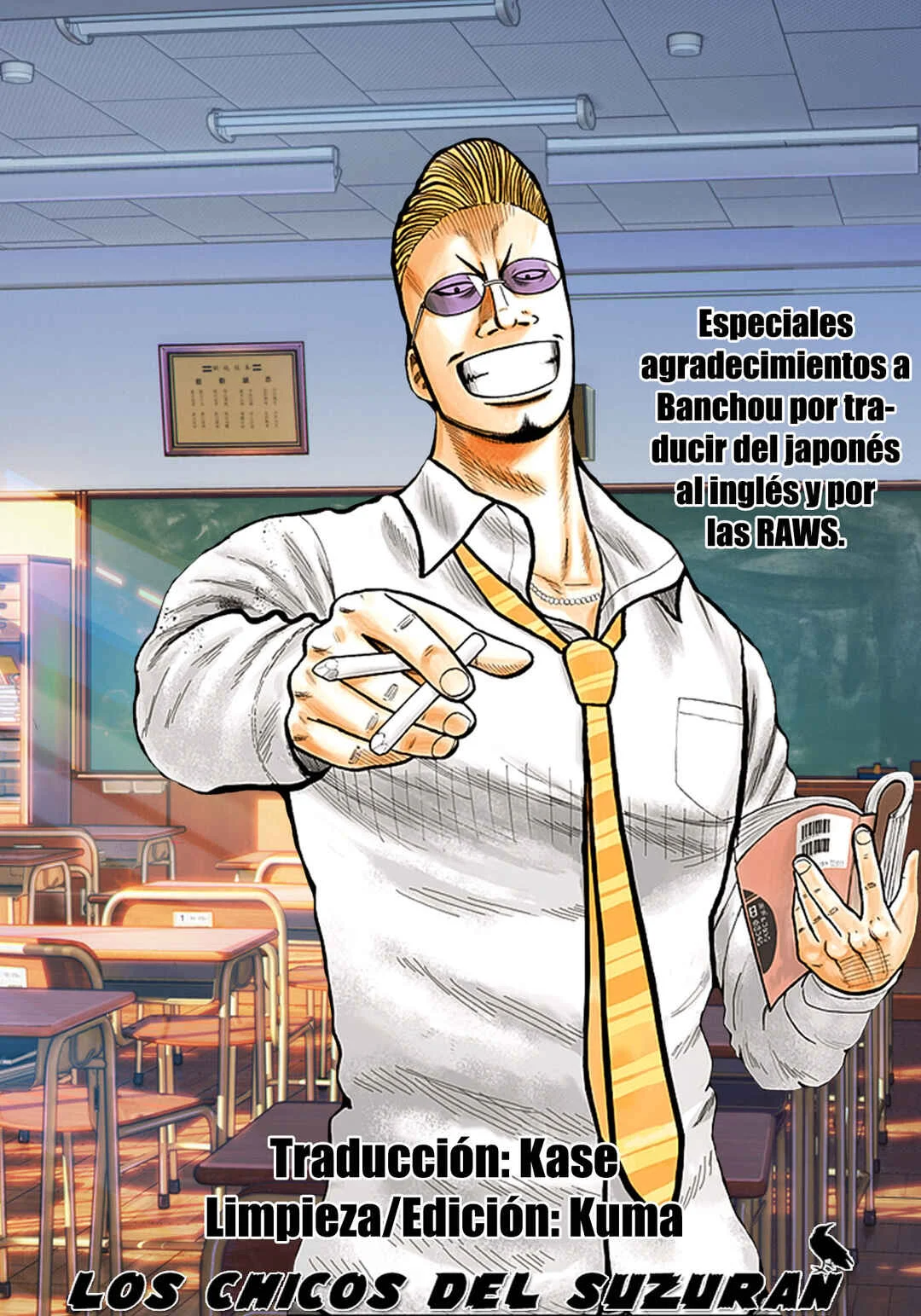 Worst Gaiden Mr. Zetton Capítulo 0: Un profesor para "ponerte las pilas" - Page 9