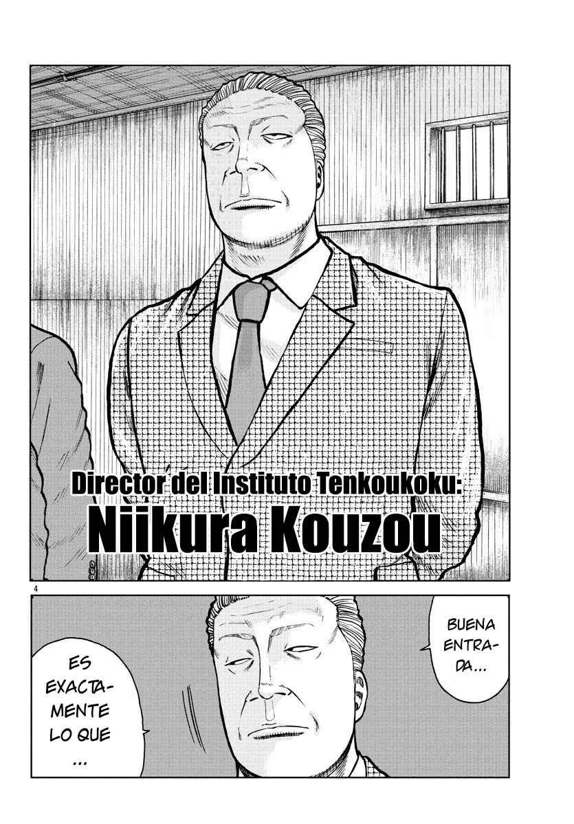 Worst Gaiden Mr. Zetton Capítulo 1: Prestando juramento - Page 7