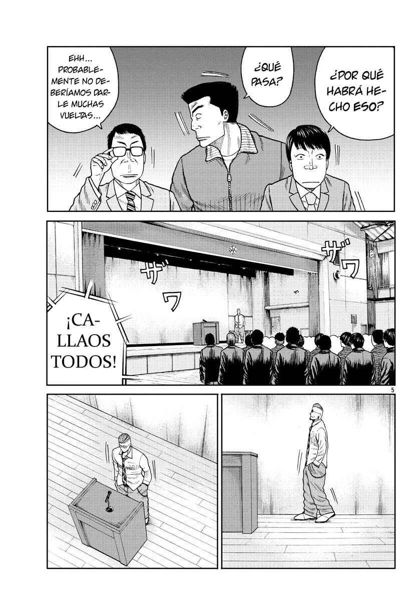 Worst Gaiden Mr. Zetton Capítulo 1: Prestando juramento - Page 8