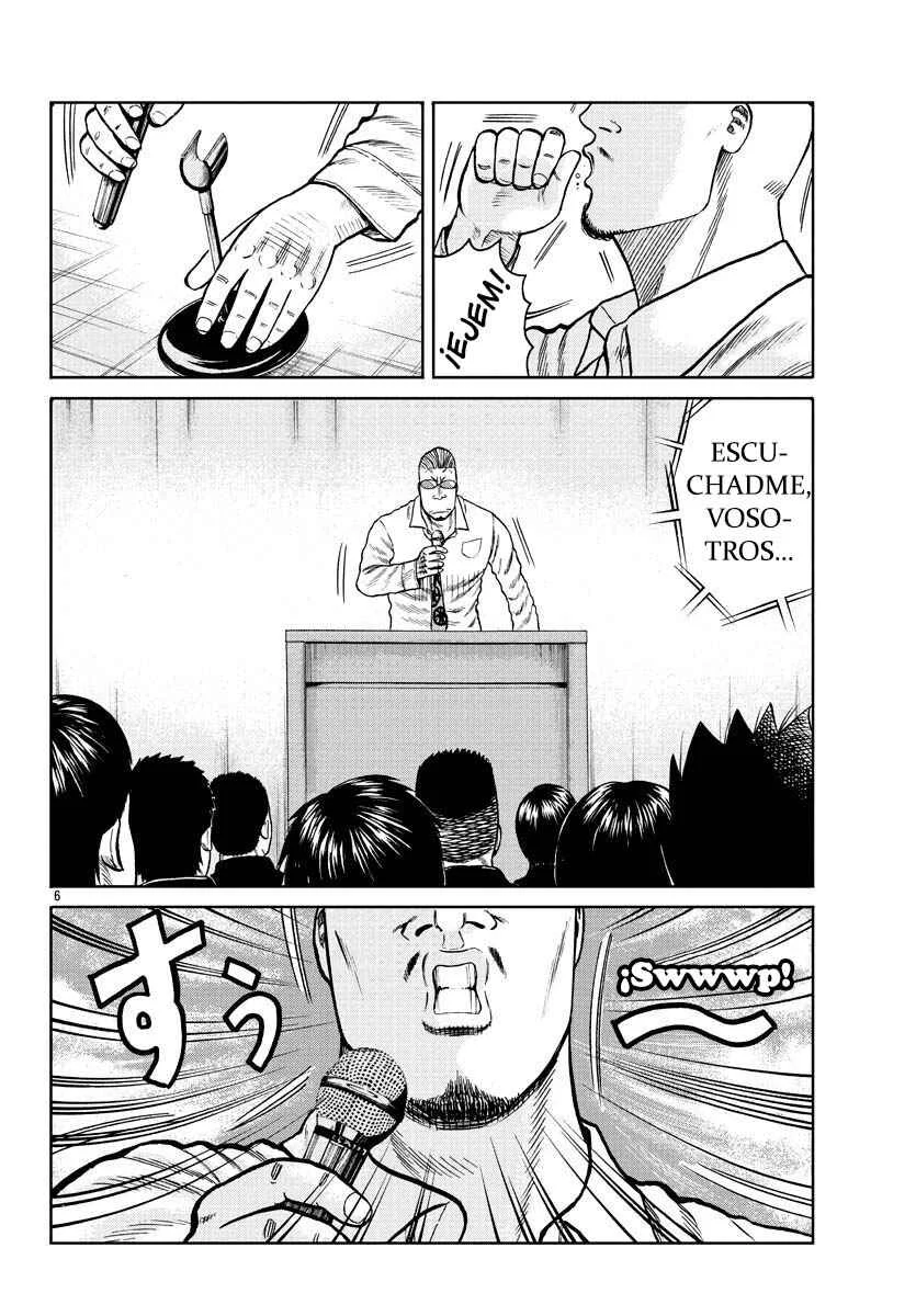 Worst Gaiden Mr. Zetton Capítulo 1: Prestando juramento - Page 9