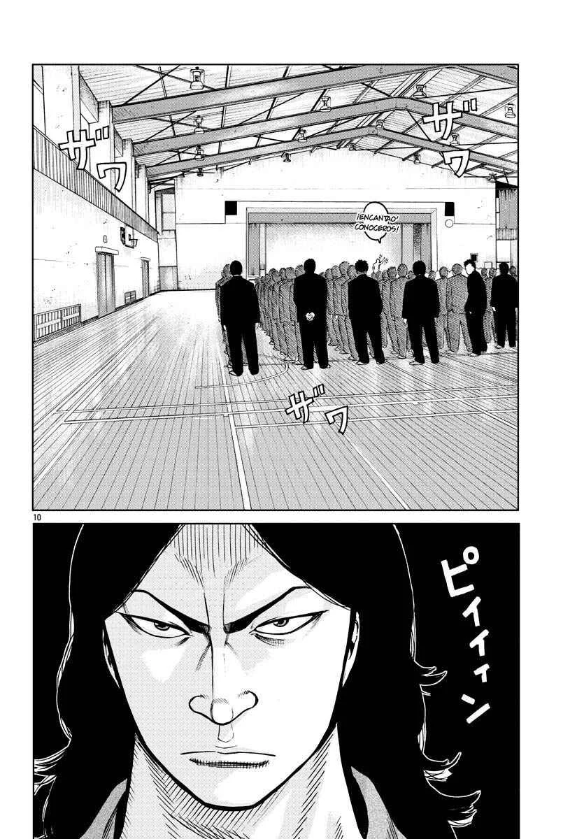 Worst Gaiden Mr. Zetton Capítulo 1: Prestando juramento - Page 13