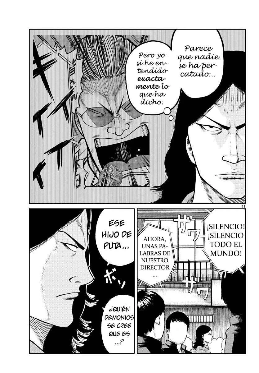 Worst Gaiden Mr. Zetton Capítulo 1: Prestando juramento - Page 14