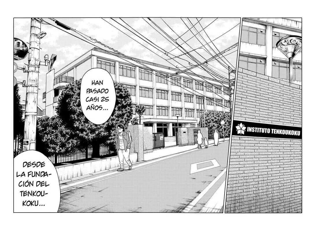 Worst Gaiden Mr. Zetton Capítulo 1: Prestando juramento - Page 15