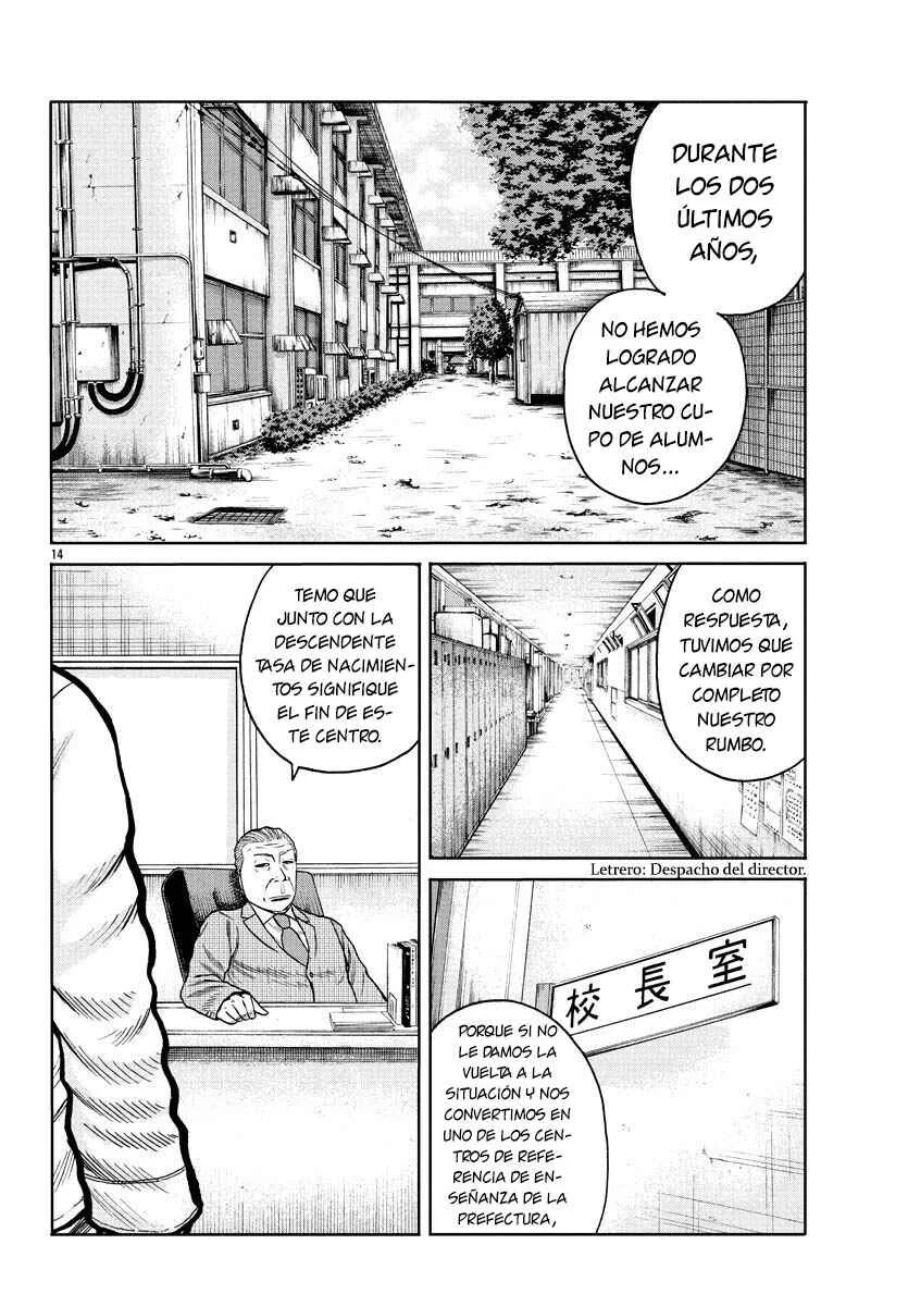 Worst Gaiden Mr. Zetton Capítulo 1: Prestando juramento - Page 16