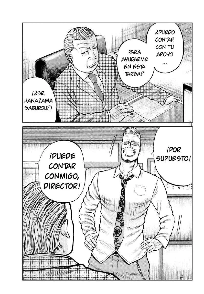 Worst Gaiden Mr. Zetton Capítulo 1: Prestando juramento - Page 17
