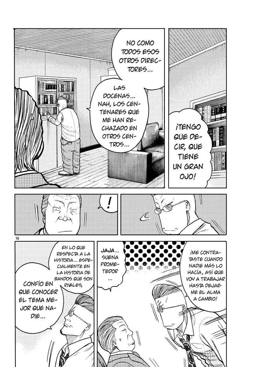 Worst Gaiden Mr. Zetton Capítulo 1: Prestando juramento - Page 18