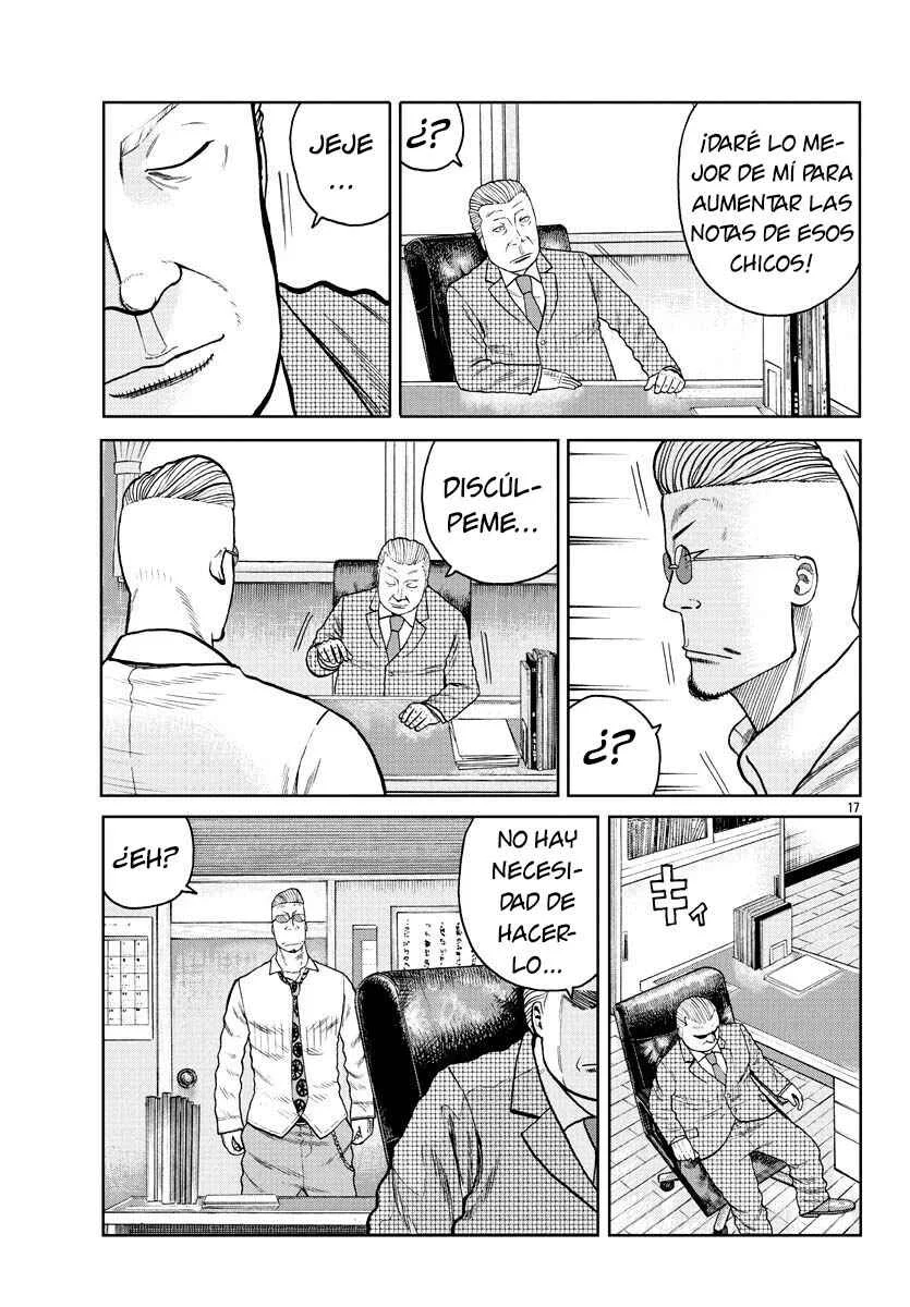 Worst Gaiden Mr. Zetton Capítulo 1: Prestando juramento - Page 19