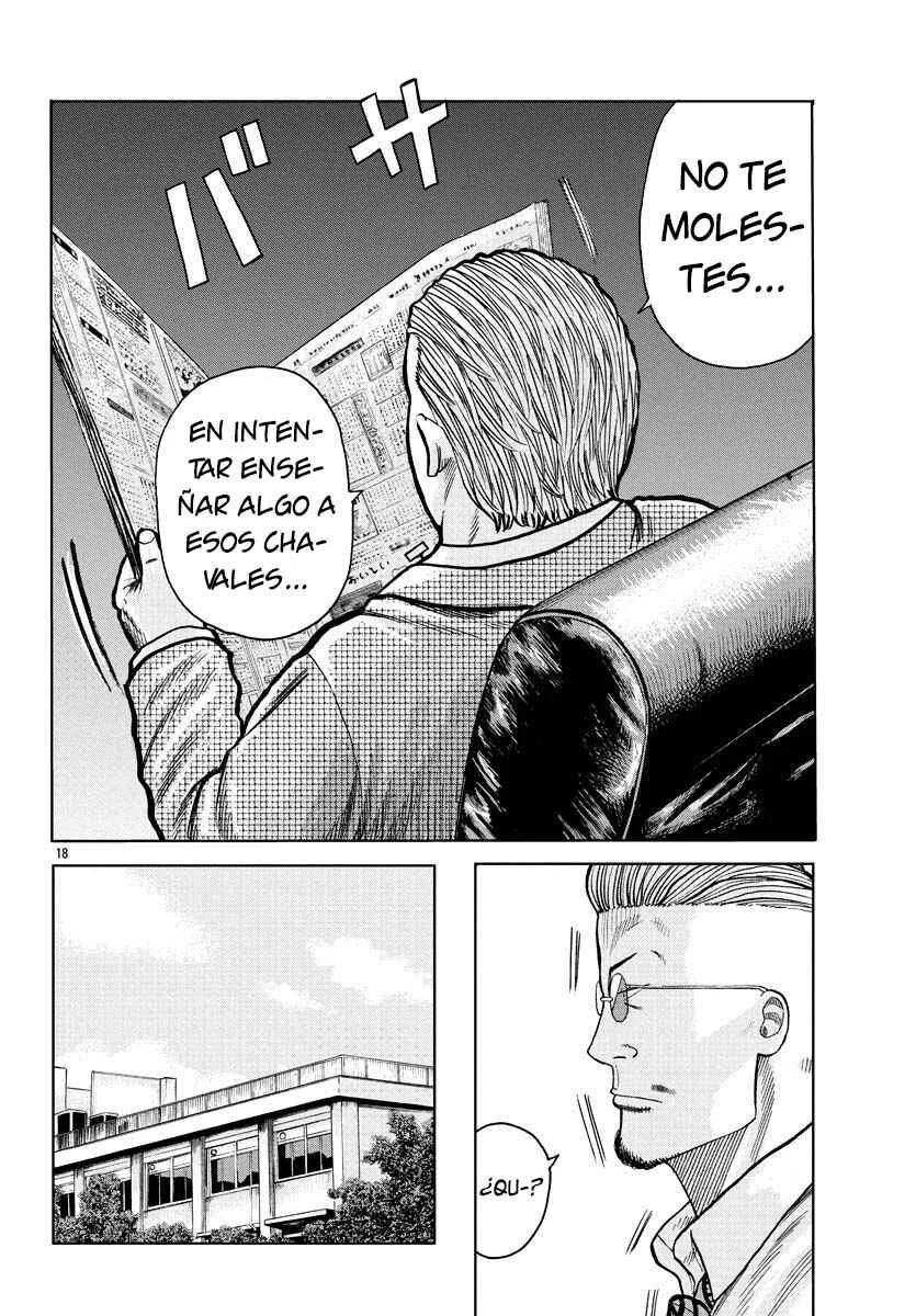 Worst Gaiden Mr. Zetton Capítulo 1: Prestando juramento - Page 20