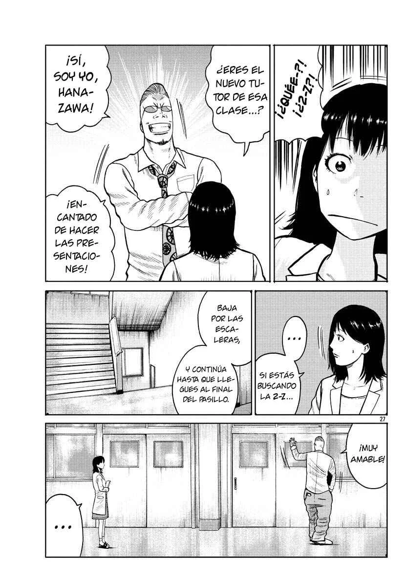 Worst Gaiden Mr. Zetton Capítulo 1: Prestando juramento - Page 28