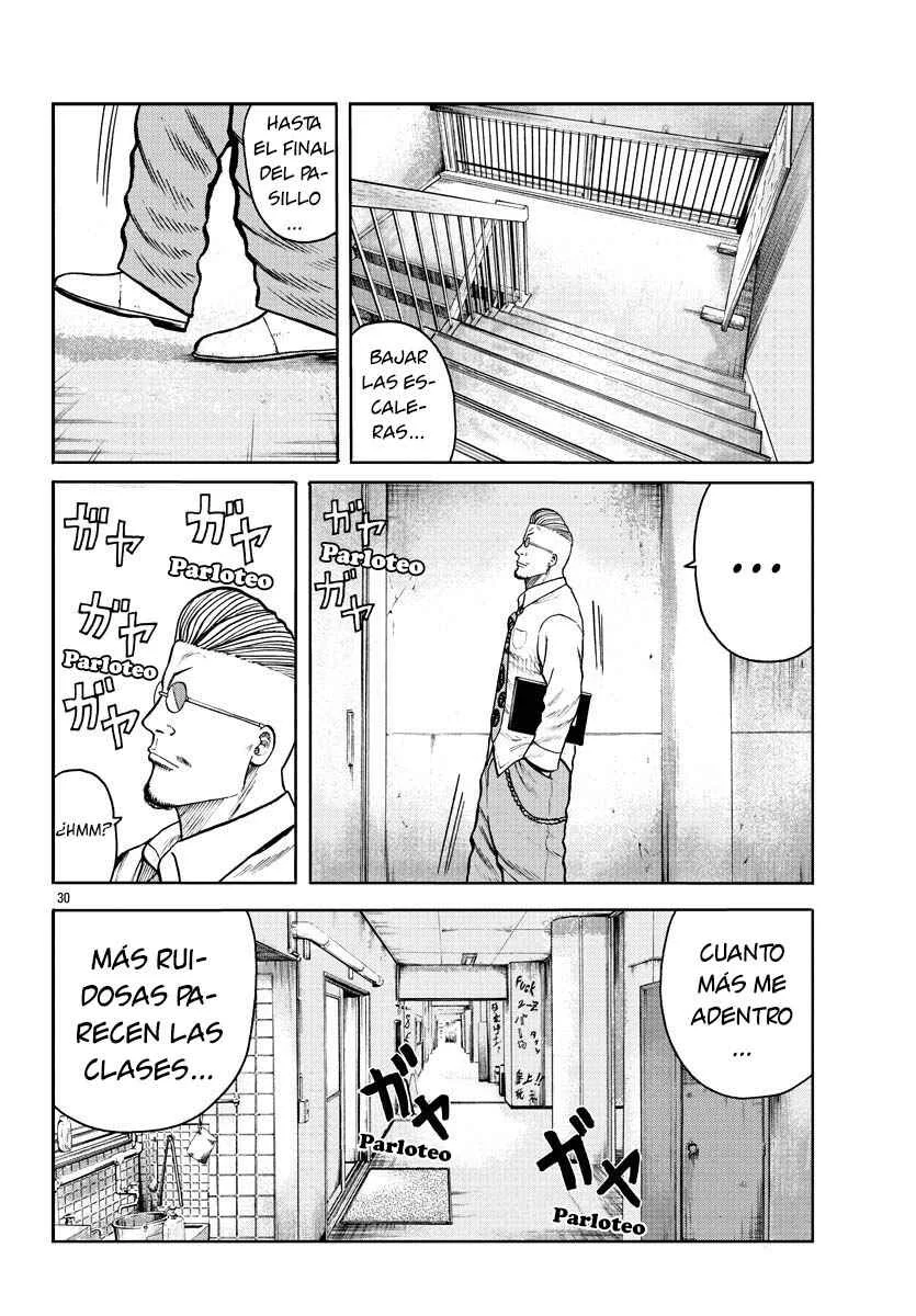 Worst Gaiden Mr. Zetton Capítulo 1: Prestando juramento - Page 31