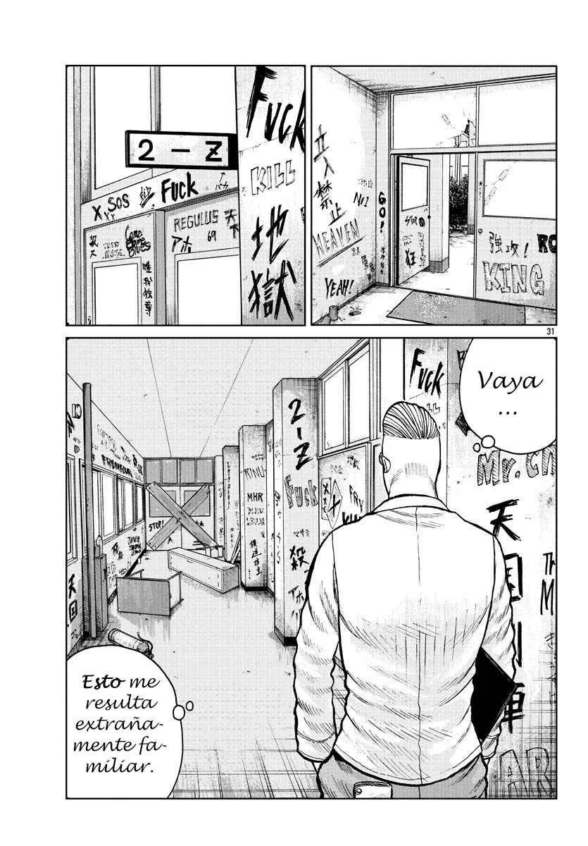 Worst Gaiden Mr. Zetton Capítulo 1: Prestando juramento - Page 32