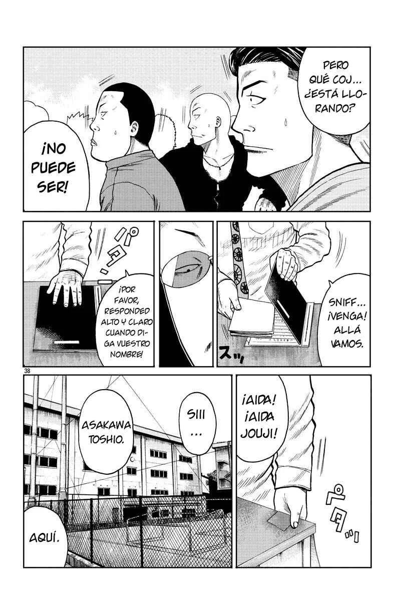 Worst Gaiden Mr. Zetton Capítulo 1: Prestando juramento - Page 38